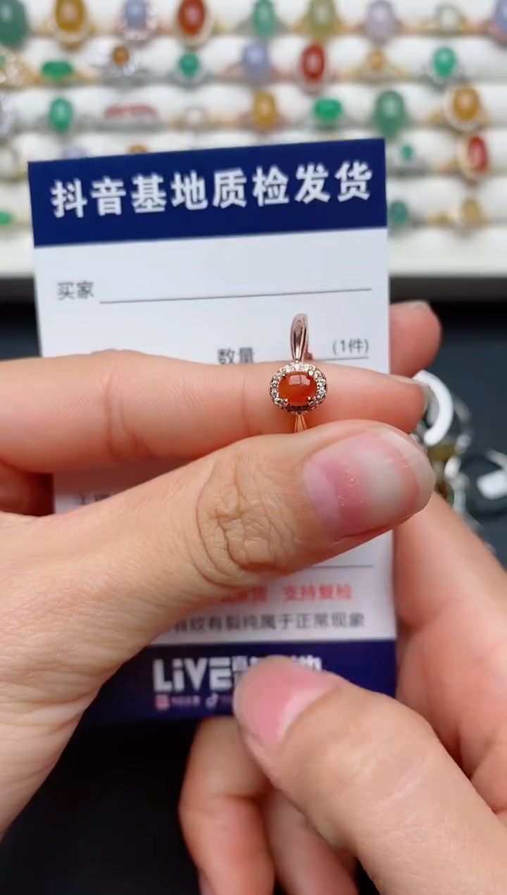 【闪购商品】翡翠戒指银S925镶嵌...........