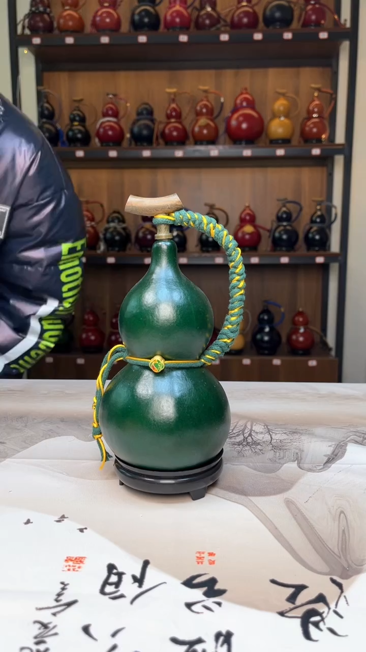 【闪购商品】030---------400毫升