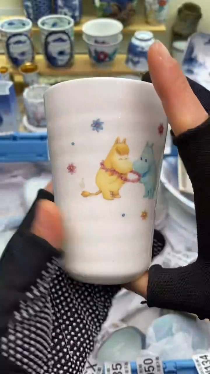 【闪购商品】瓷片134新货真好看，满28包邮！