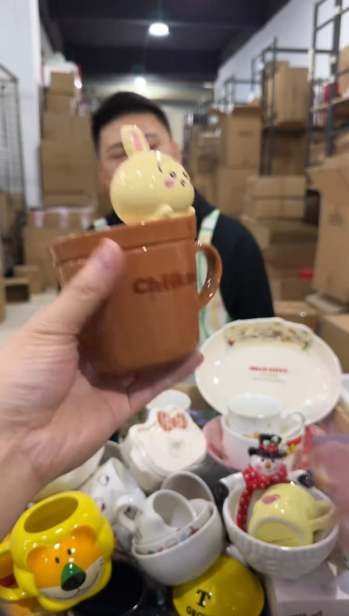 瓷片原盒乌萨奇带盖杯