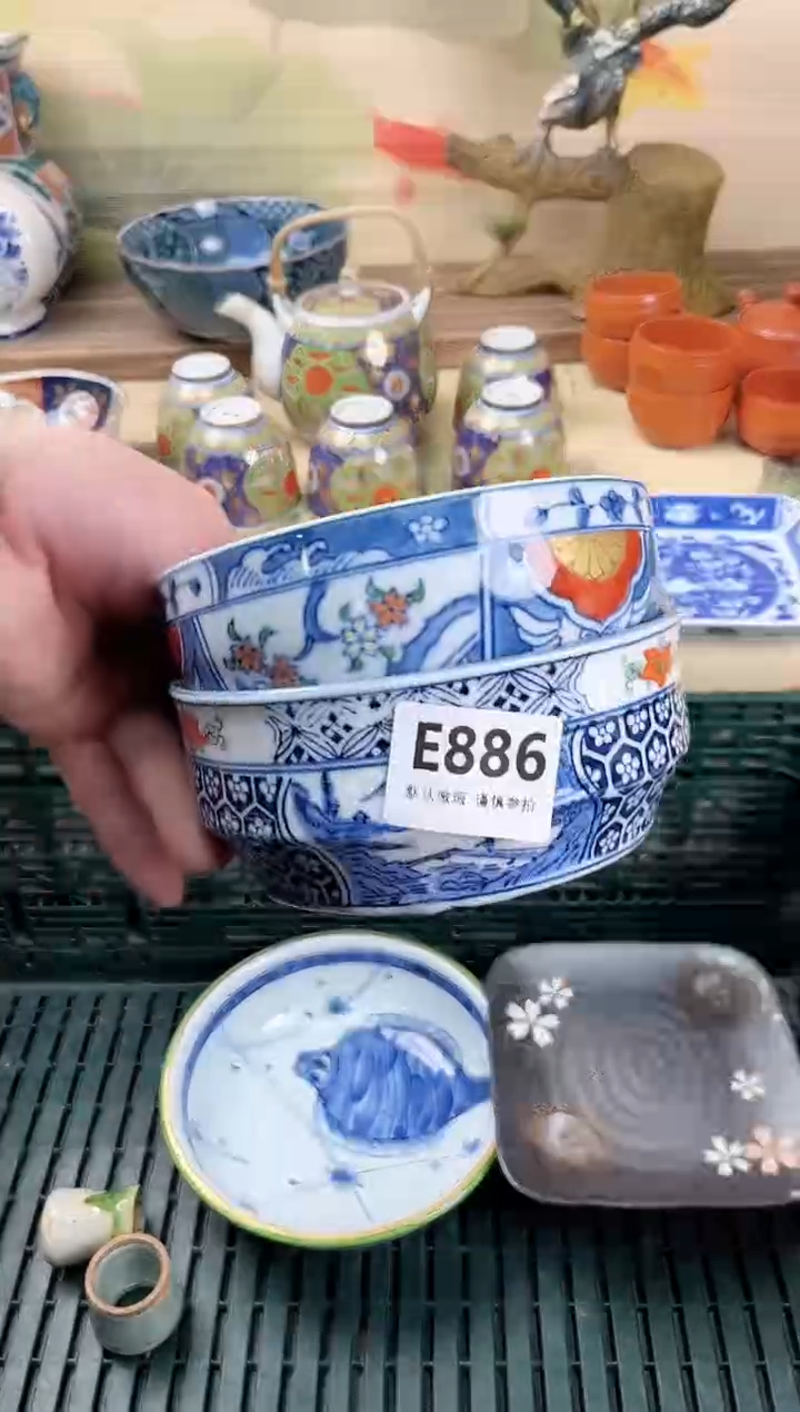 瓷片细*886                      