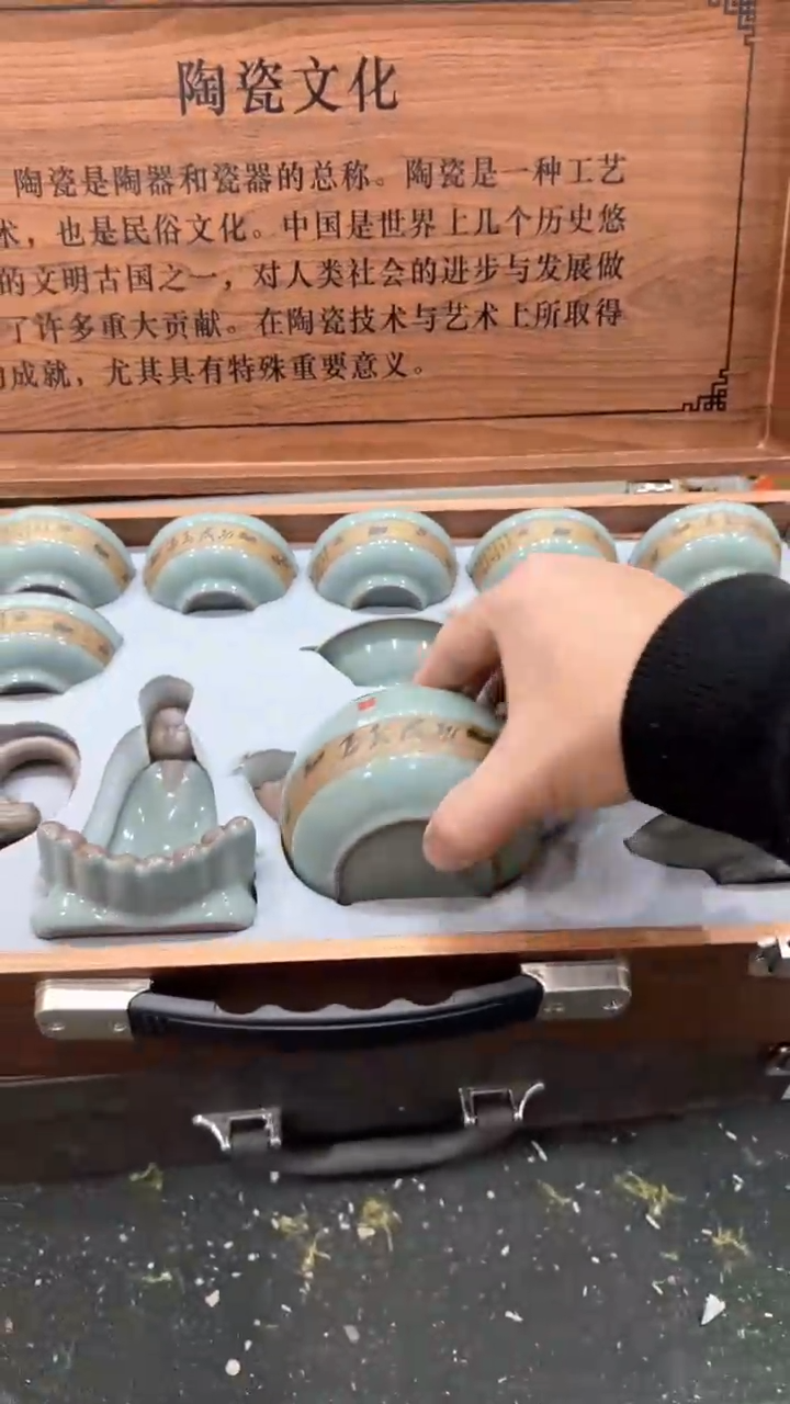 【闪购商品】杯***************