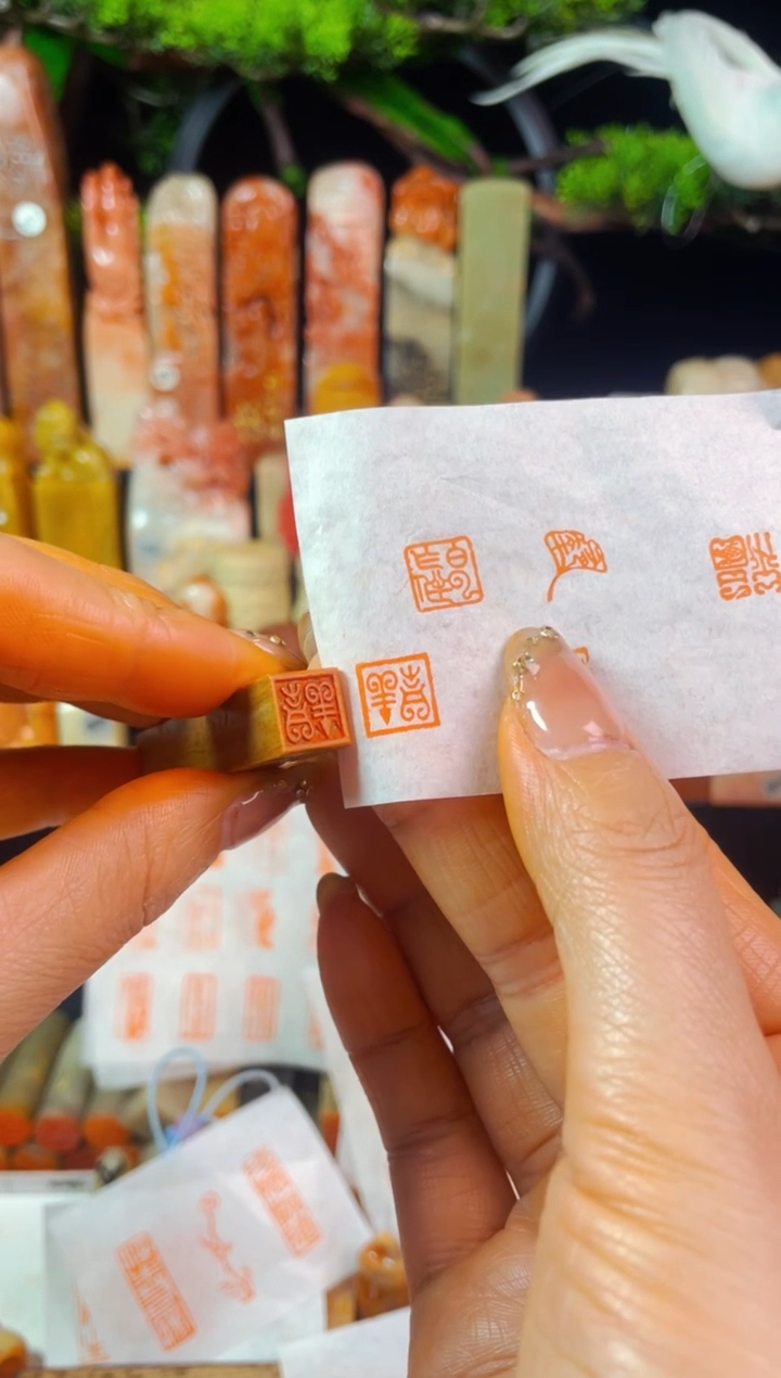 【闪购商品】老挝石印石手工篆刻《吉祥》1.0