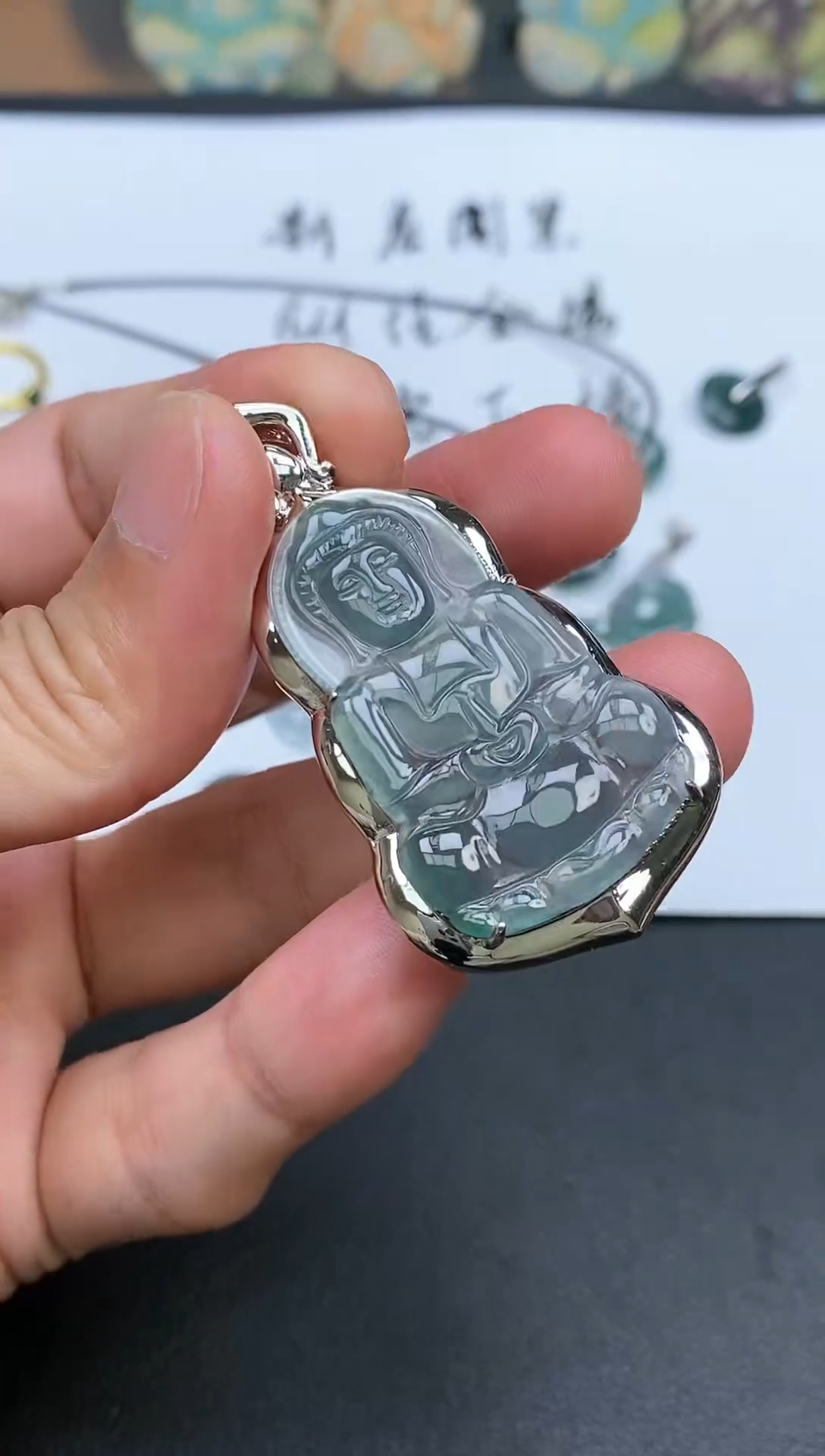 翡翠合金吊坠(不含链)天然A货翡翠观音