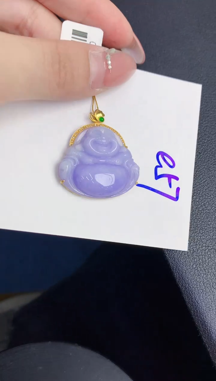 【闪购商品】翡翠颈饰18K金镶嵌000000000000