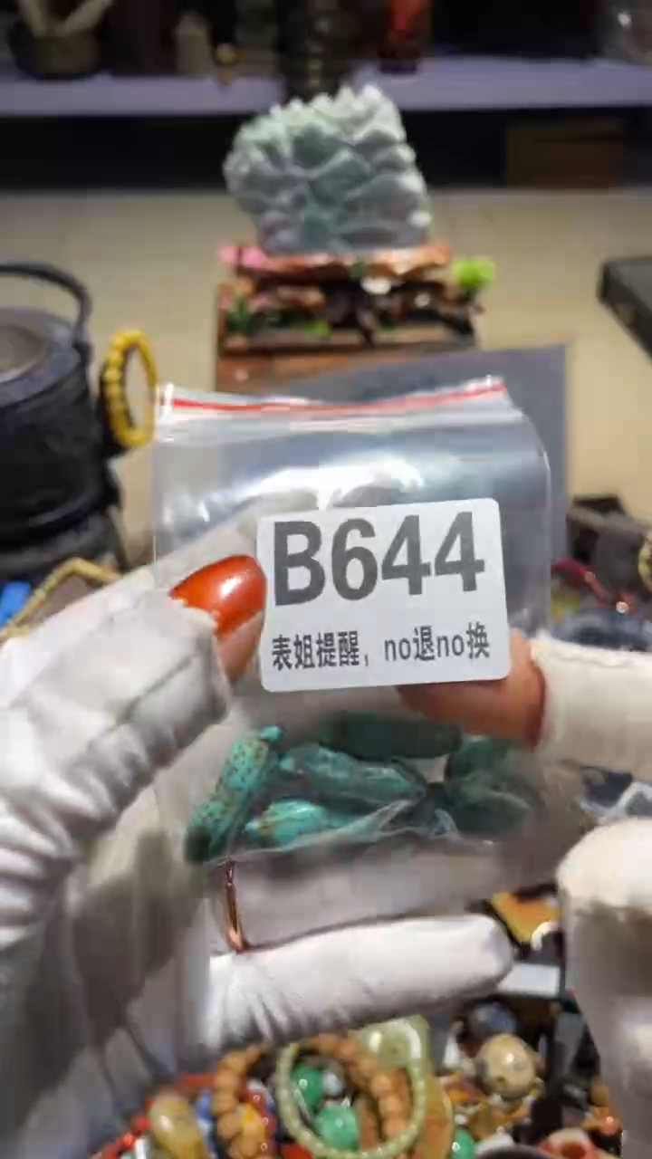 陶瓷栖*表姐直播所见所得