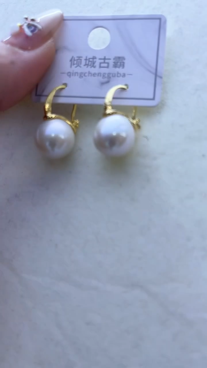 【闪购商品】淡水珍珠耳饰银S925镶嵌535