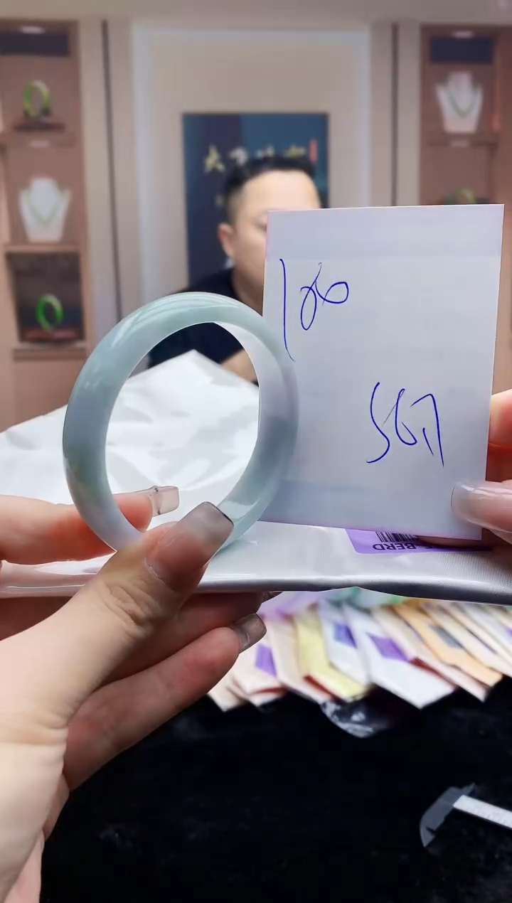 【闪购商品】翡翠手镯未镶嵌   VH58-3