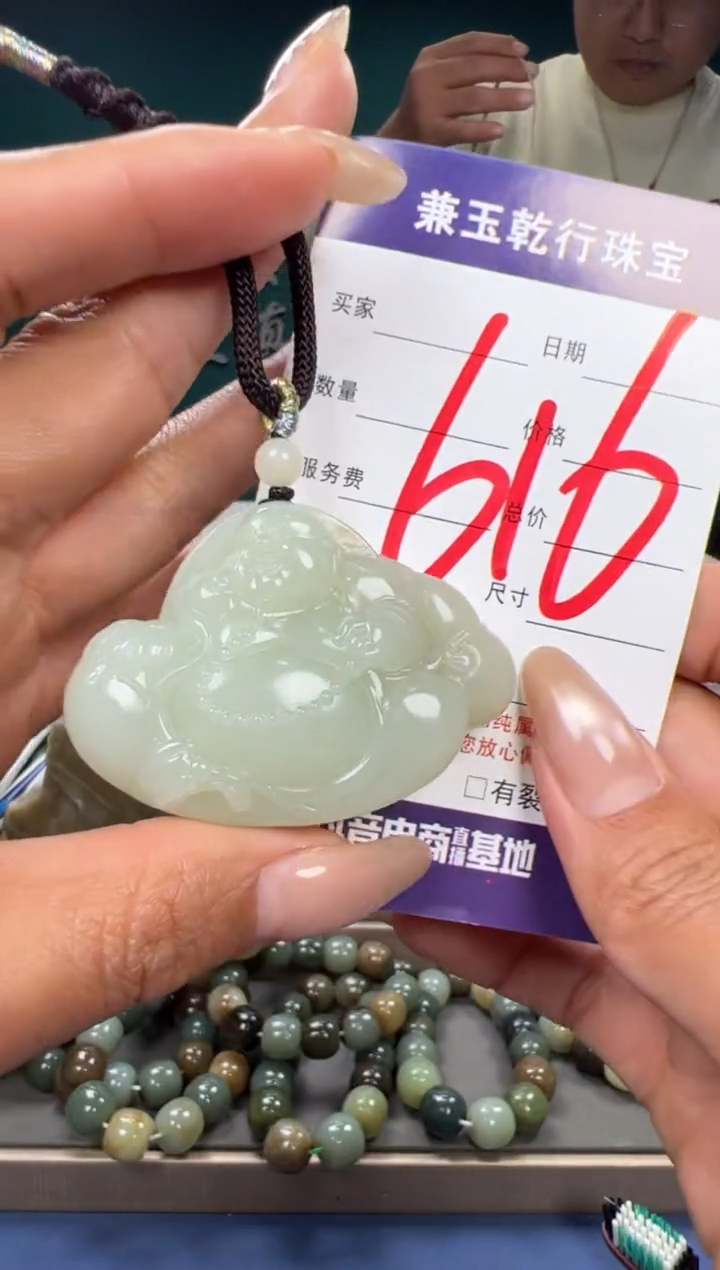 【闪购商品】和田玉颈饰未镶嵌和田玉
