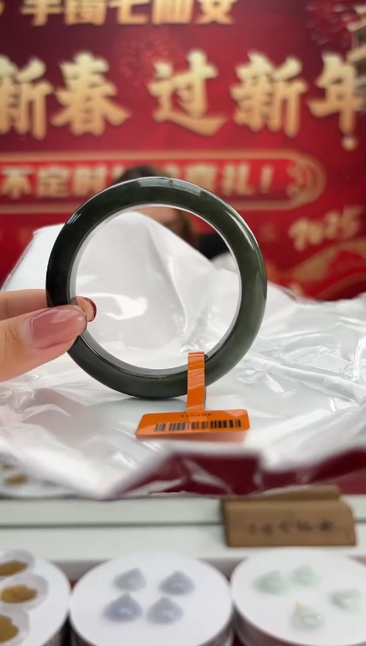 【闪购商品】翡翠手镯未镶嵌3手镯