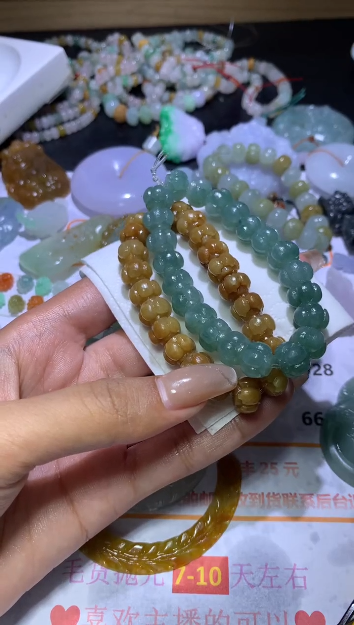 【闪购商品】定制翡翠未镶嵌MJX054026