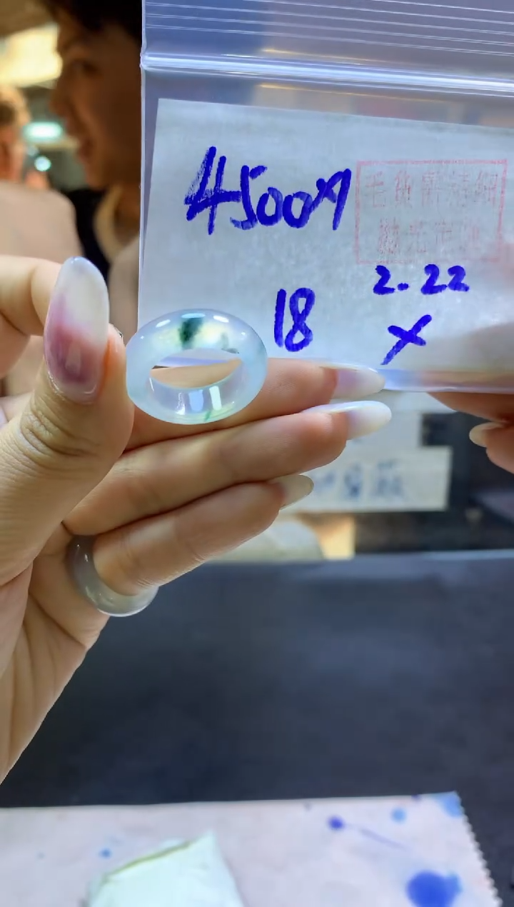 【闪购商品】定制翡翠未镶嵌戒圈#4500元-毛货需精细抛光