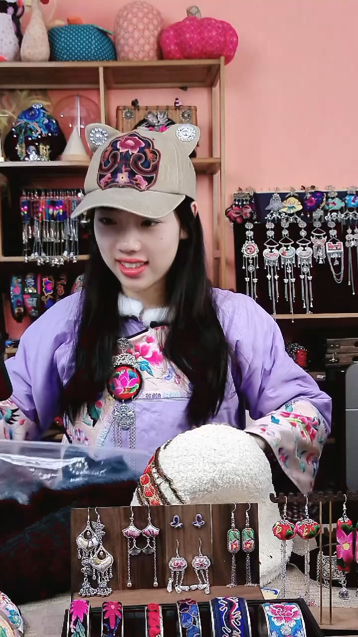 【闪购商品】织绣民族风老绣饰品088