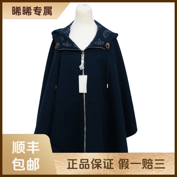 妃鱼/路易威登/绵羊毛/斗篷/95新/s零三一三