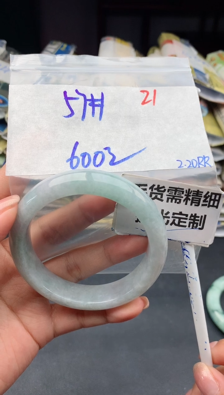 【闪购商品】定制翡翠未镶嵌21毛货需精细抛光多样性1件600元