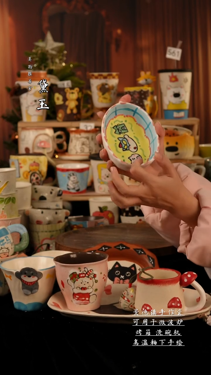 陶瓷景德镇手工手绘陶瓷