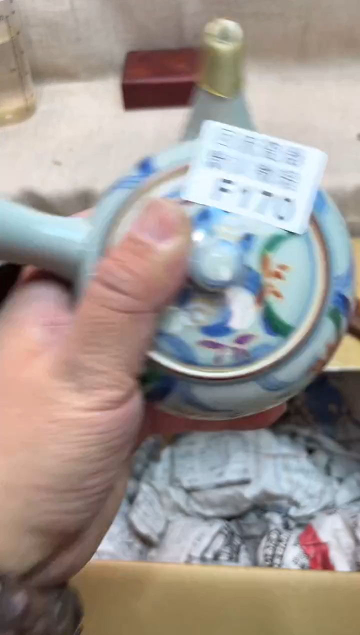 盛****人170海外茶壶海外茶壶