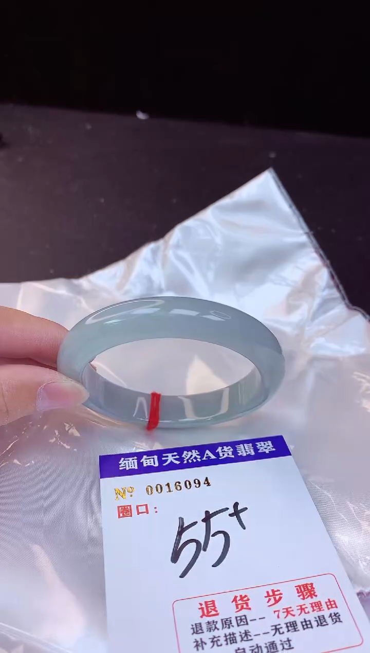 【闪购商品】翡翠手镯未镶嵌55+