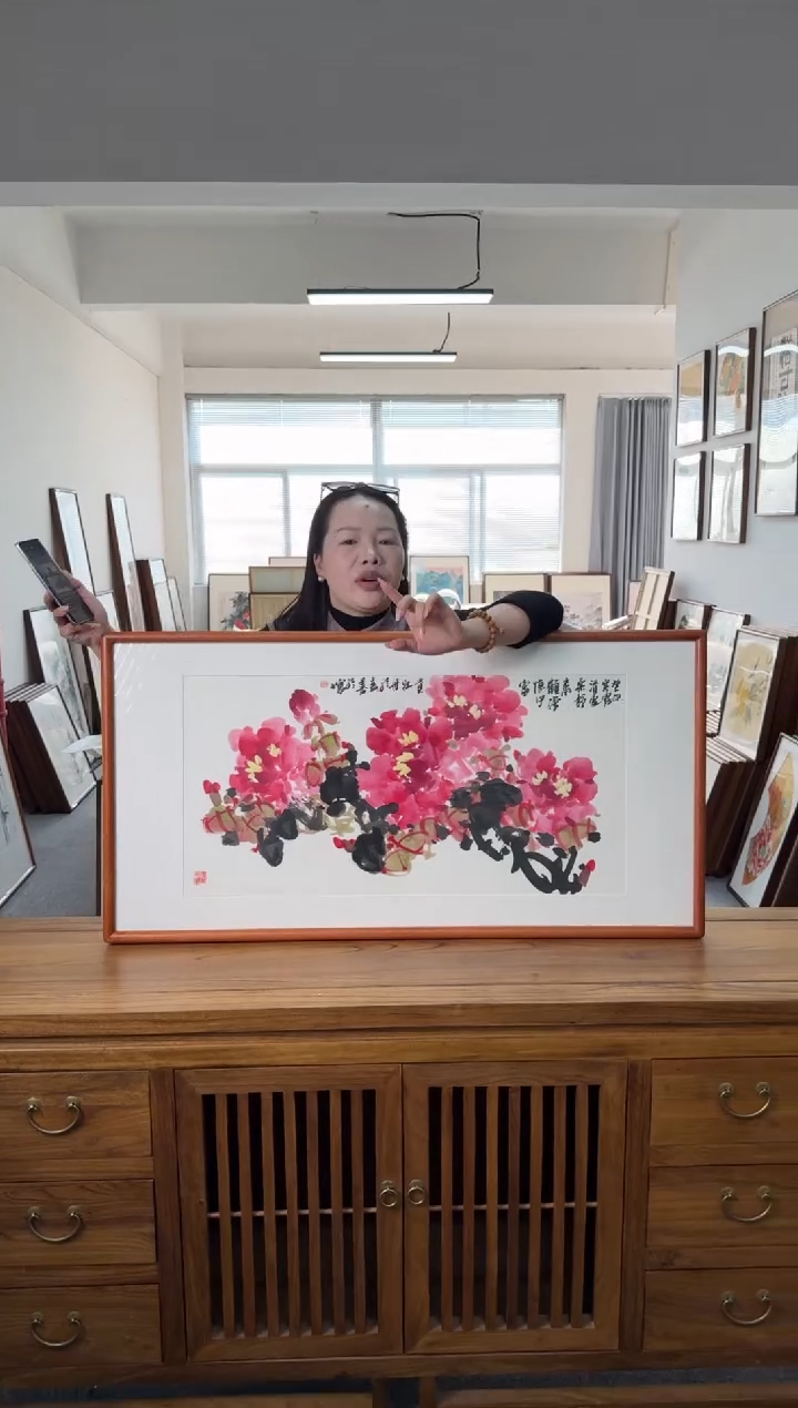 书法GQ顾强牡丹--53*103绘画