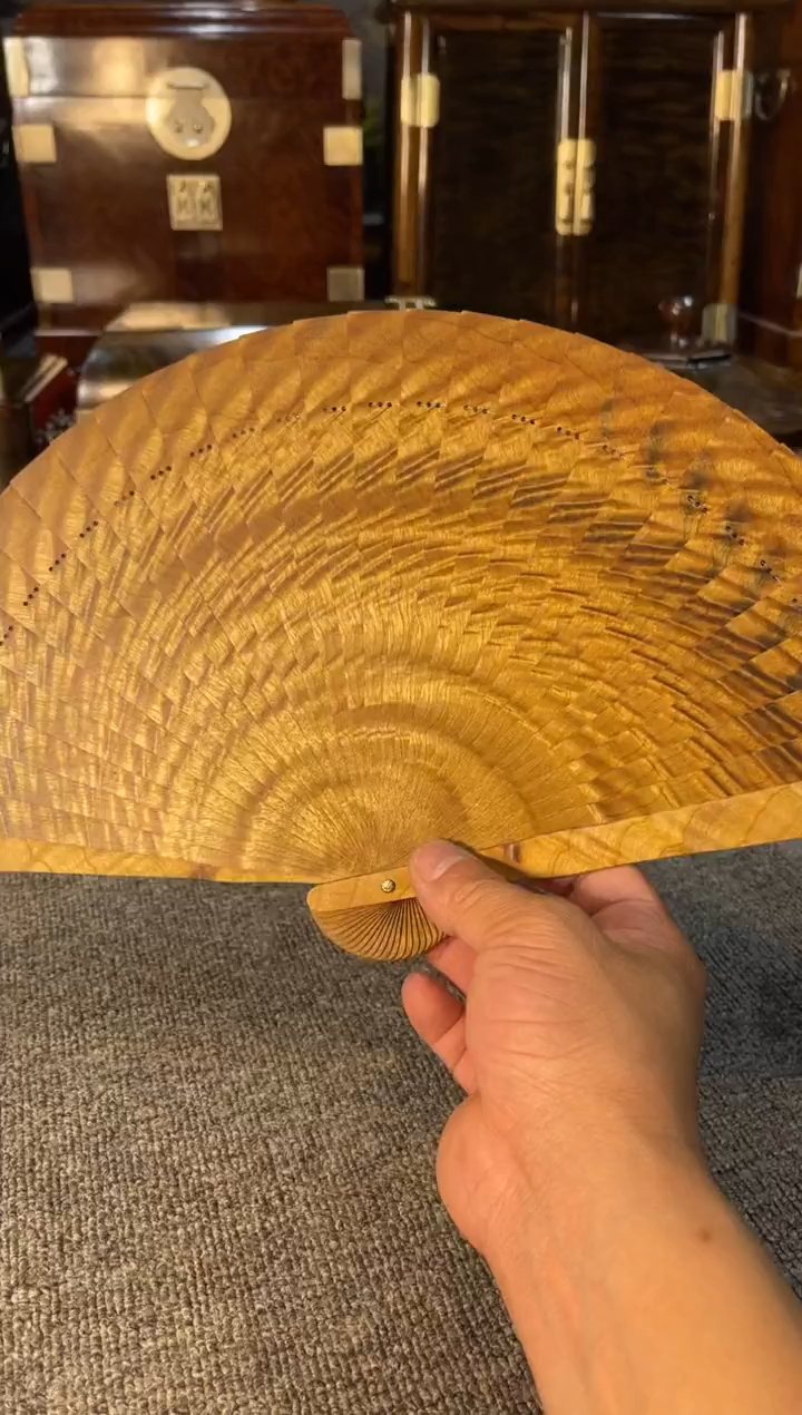 金丝楠金丝楠木扇子