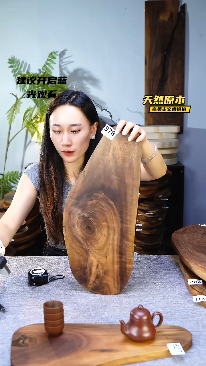 木北美黑胡桃原木.干裂疤结不属于商品质量问题完美主义者慎拍