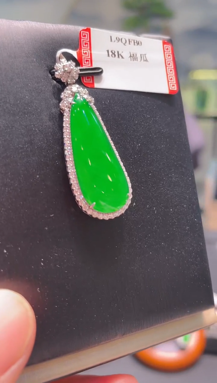 【闪购商品】翡翠颈饰18K金镶嵌A72天然A货翡翠