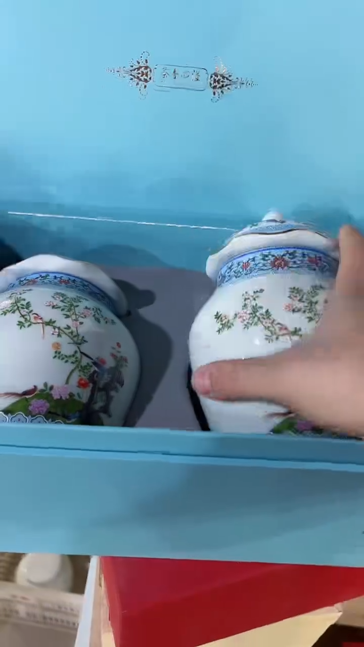 【闪购商品】陶瓷茶叶罐储物罐