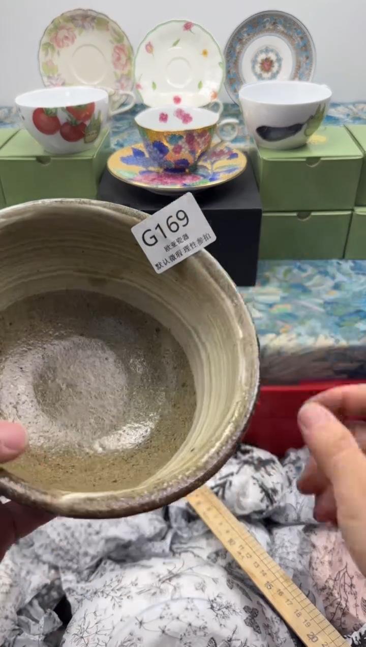 瓷片小*粥       G169