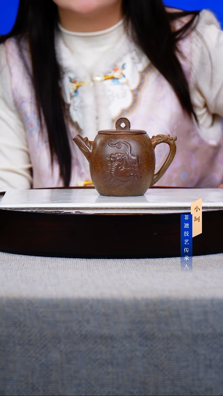 茶壶紫砂114号天青柴烧280cc左右     陶茶文化-陈