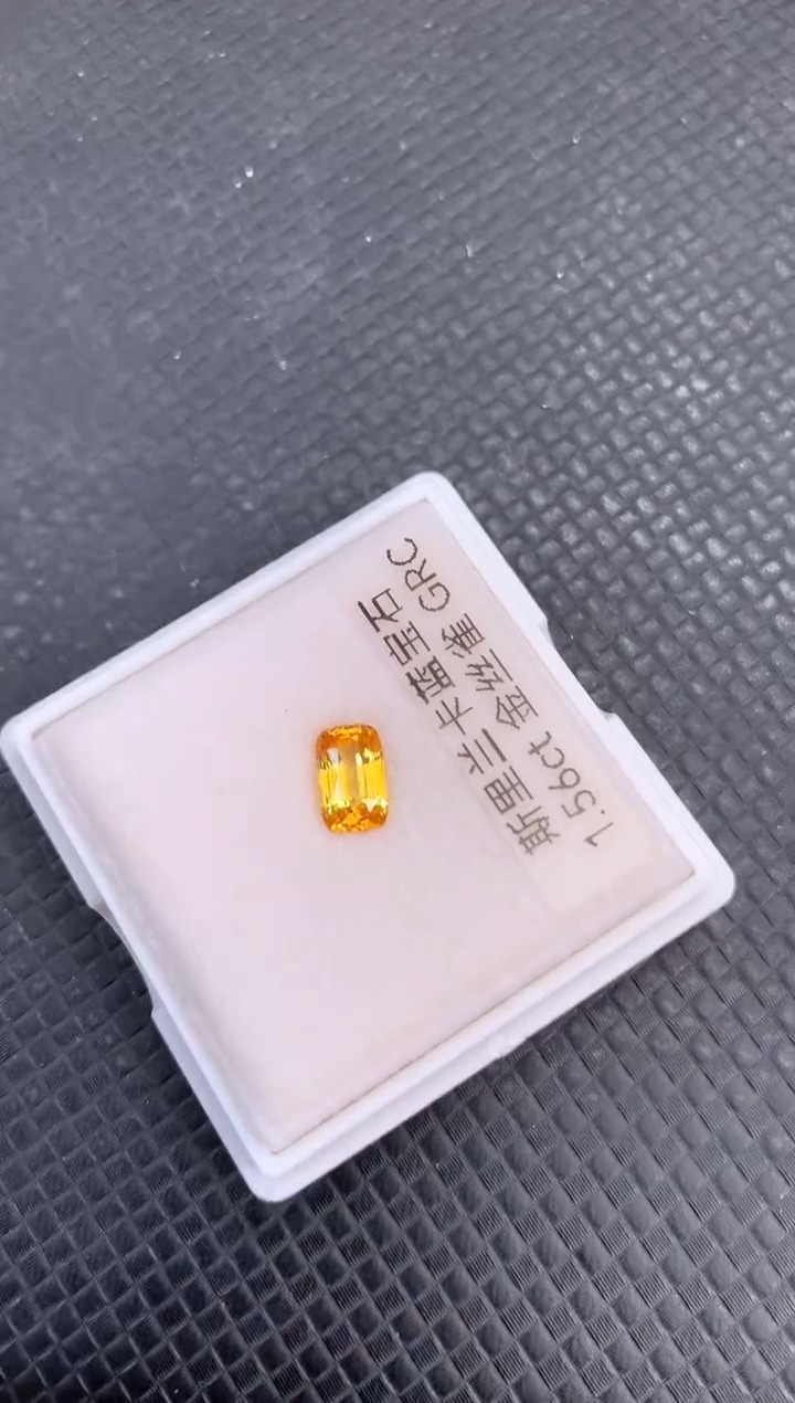 【闪购商品】蓝宝石裸石未镶嵌天然黄色蓝宝石