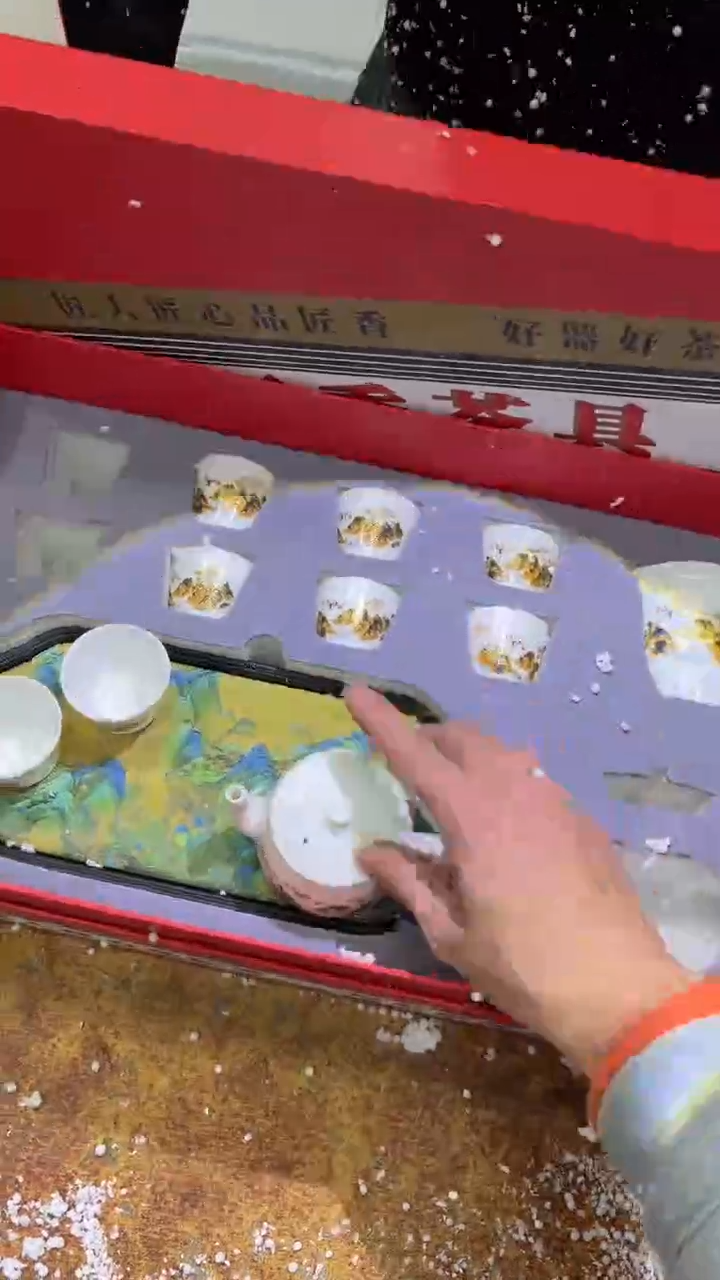 瓷片其他其他其他其他