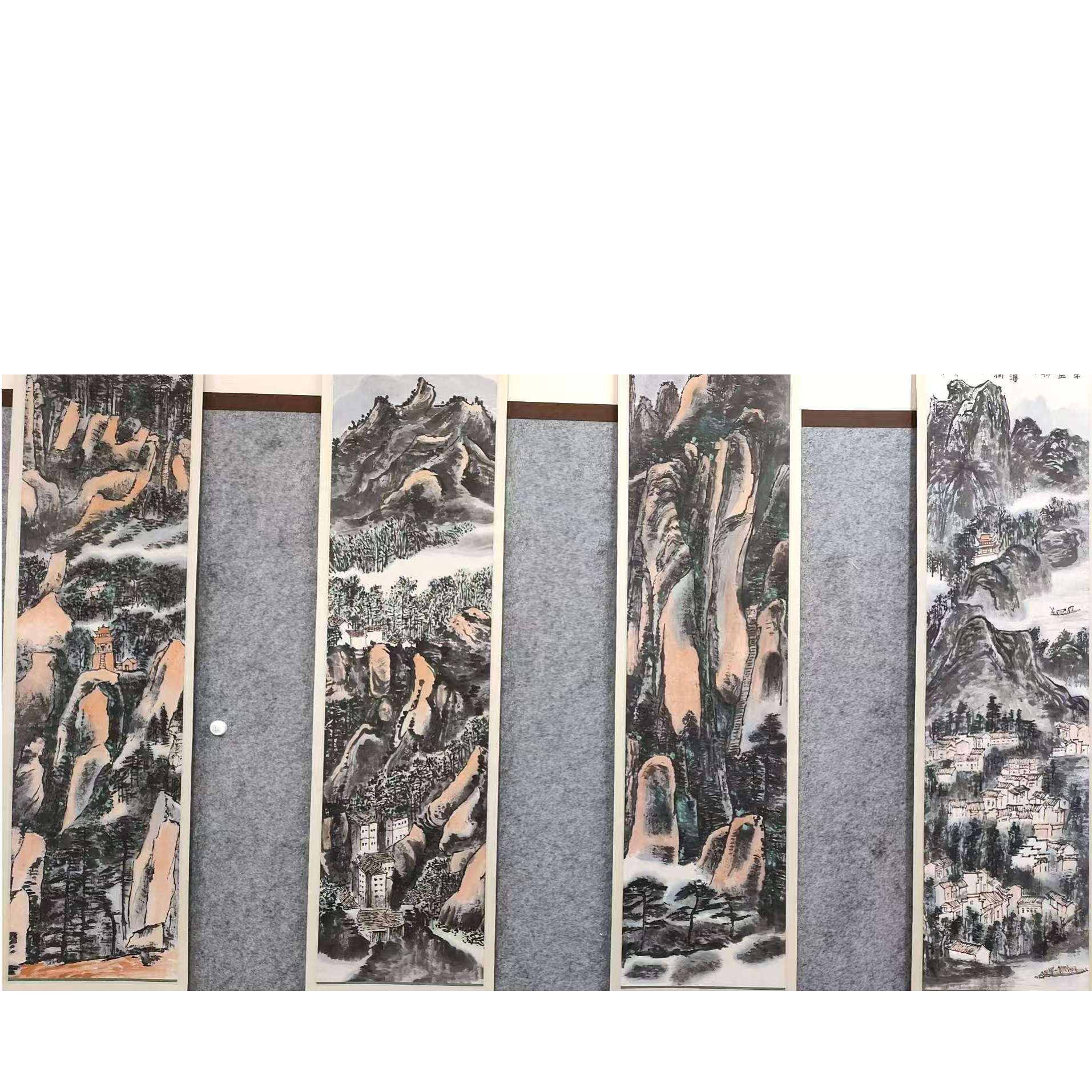 赖       山水四条屏137/33/4