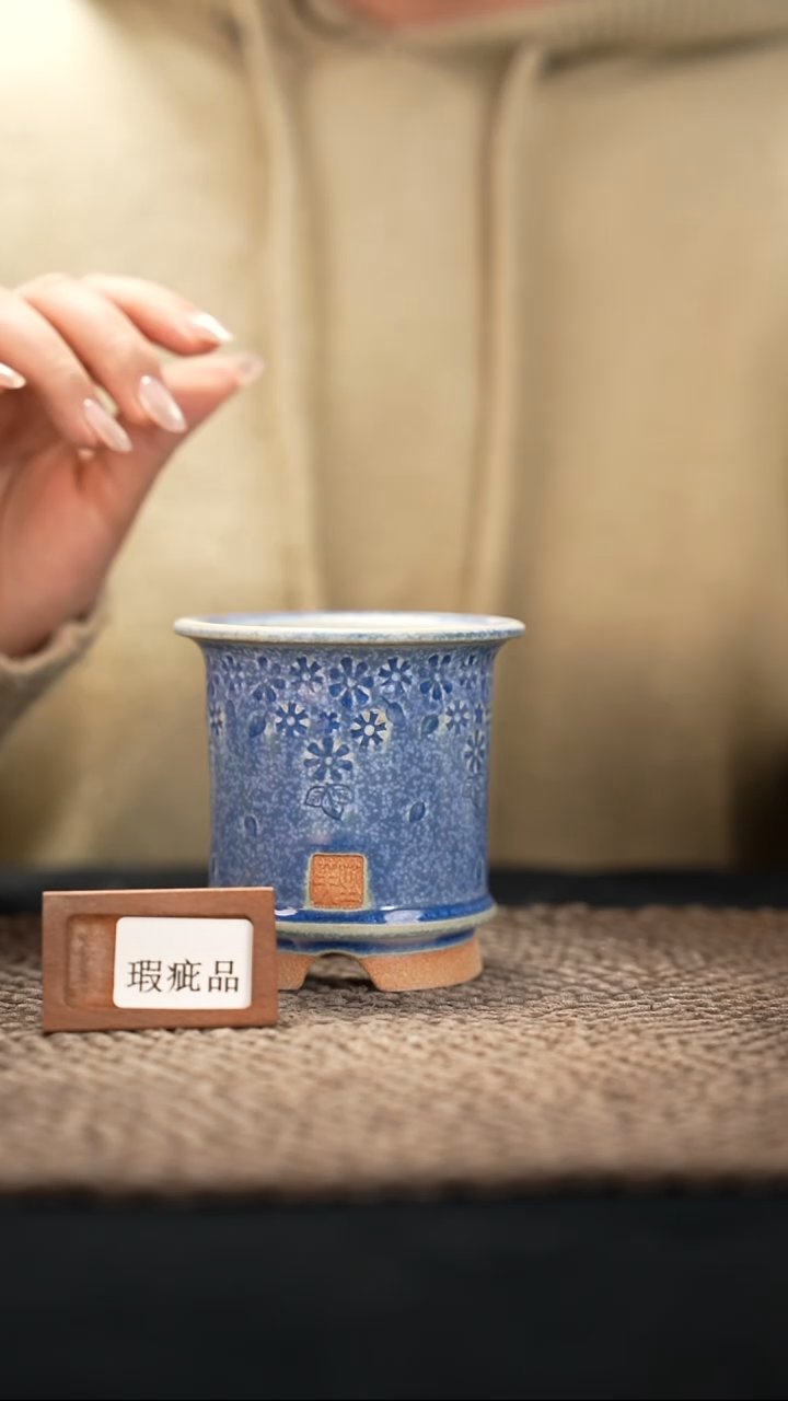 口径6花盆-12-8-282特默认有瑕