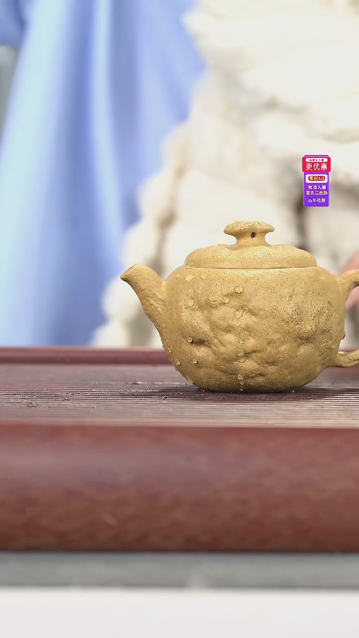 茶壶紫砂紫砂壶紫砂壶