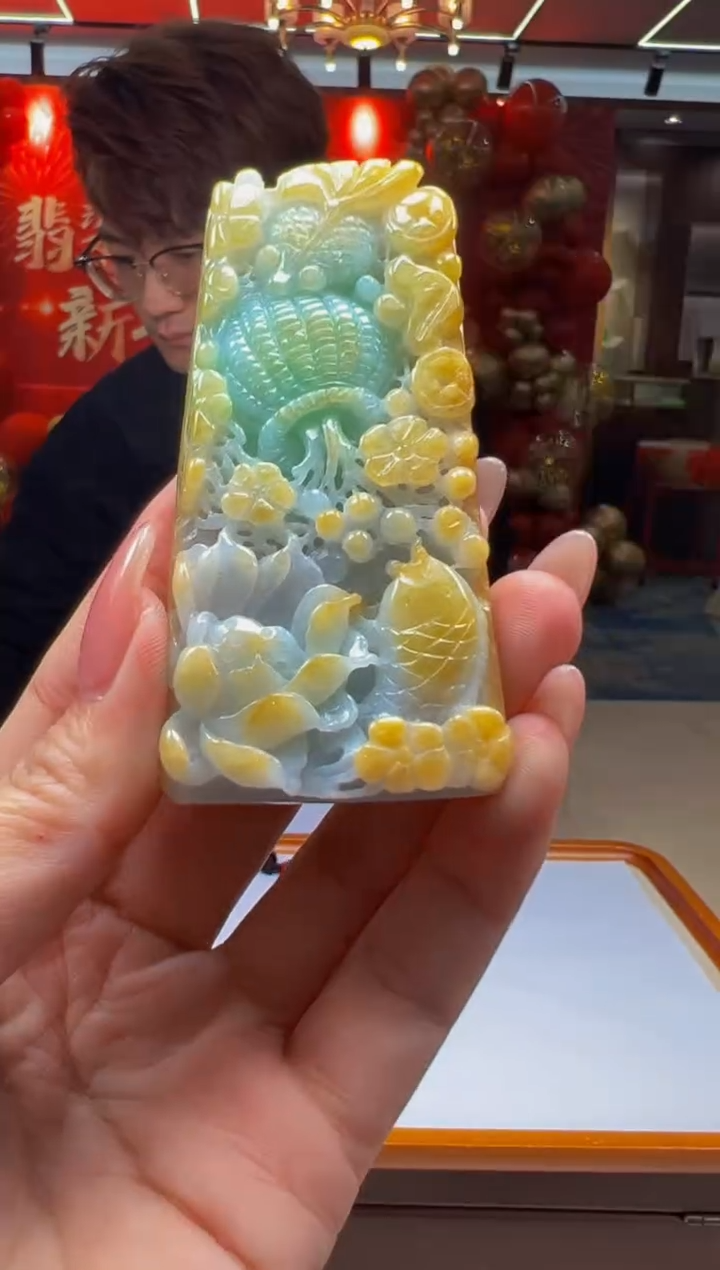 【闪购商品】定制翡翠未镶嵌Q2025-1-27-60