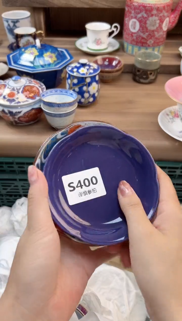 瓷片?***7          400