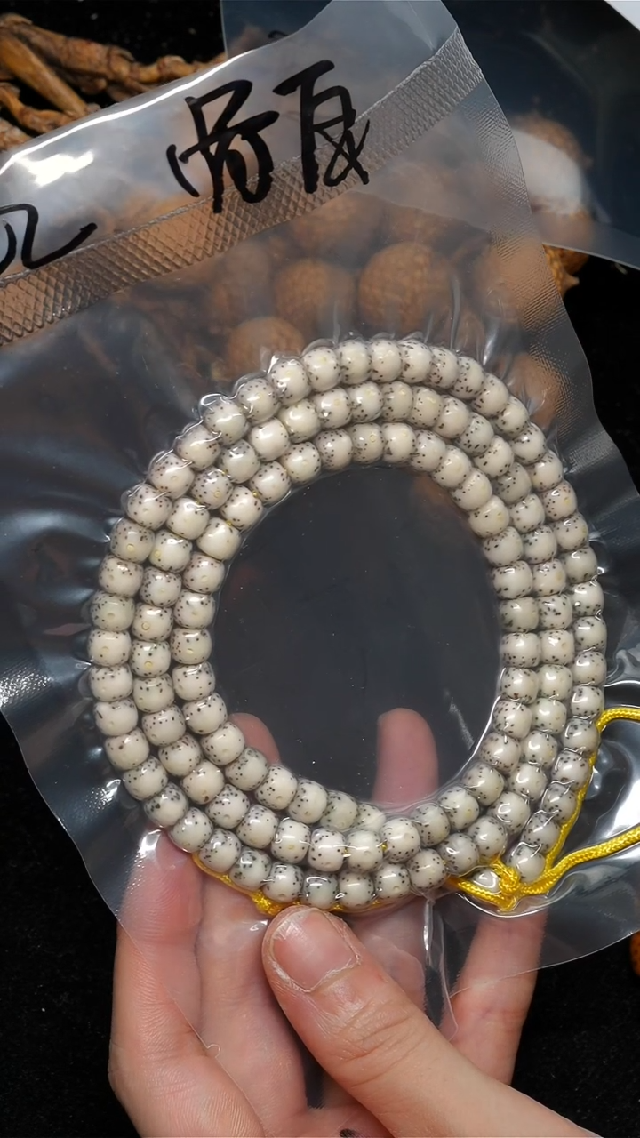 手串星月菩提8*7骨瓷白108多圈-E22-S