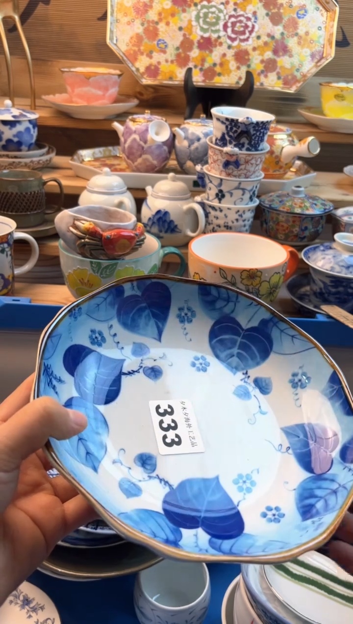 【闪购商品】瓷片瓷器          333