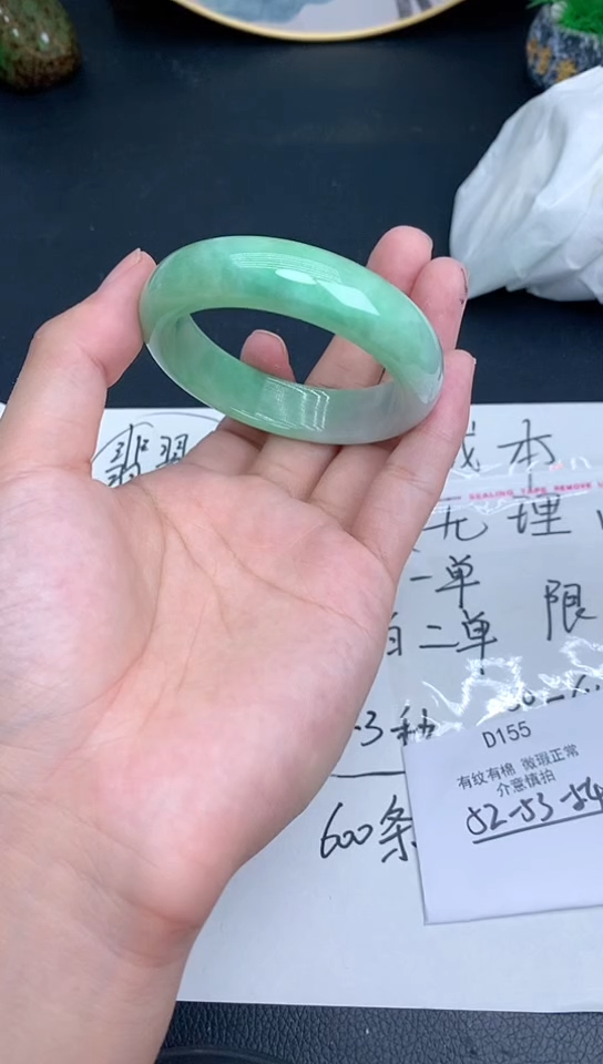 D155一物一图所见即所得 