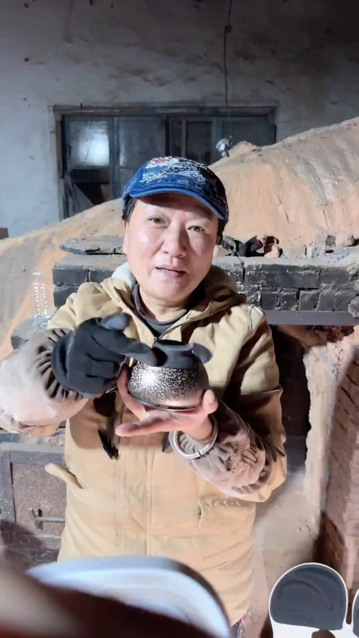 【闪购商品】茶盏陈郑敏61大观茶盏创始人