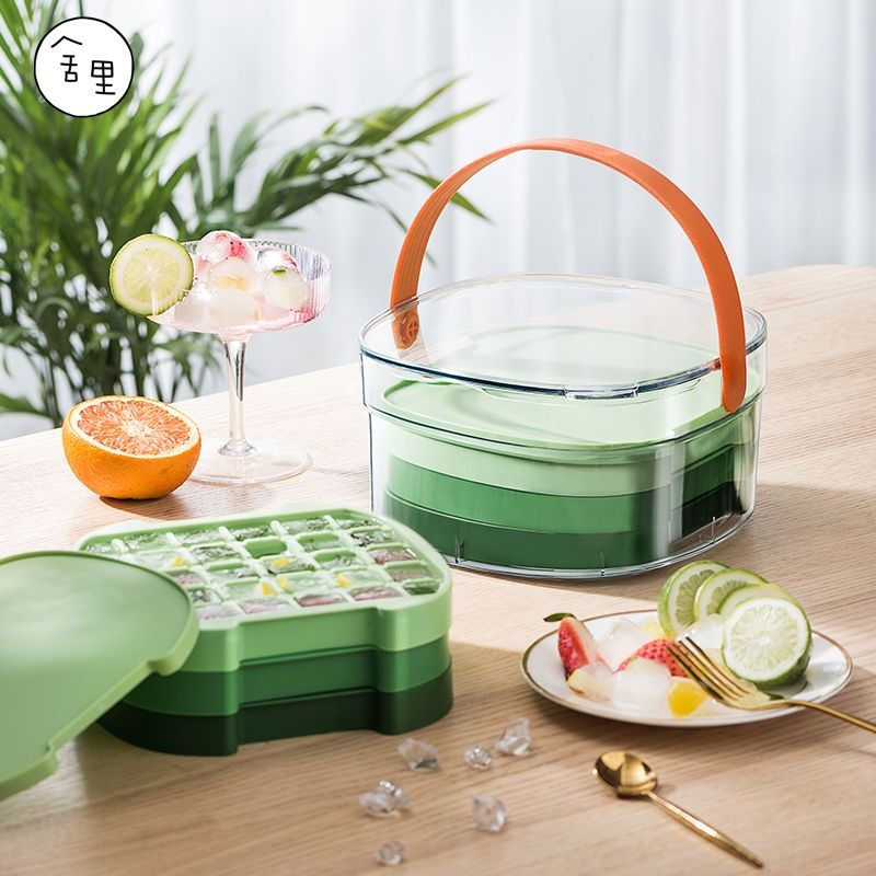 冰块模具冰格家用制冰盒冰块储存盒冰桶冰块神器冰箱制冰模具F033