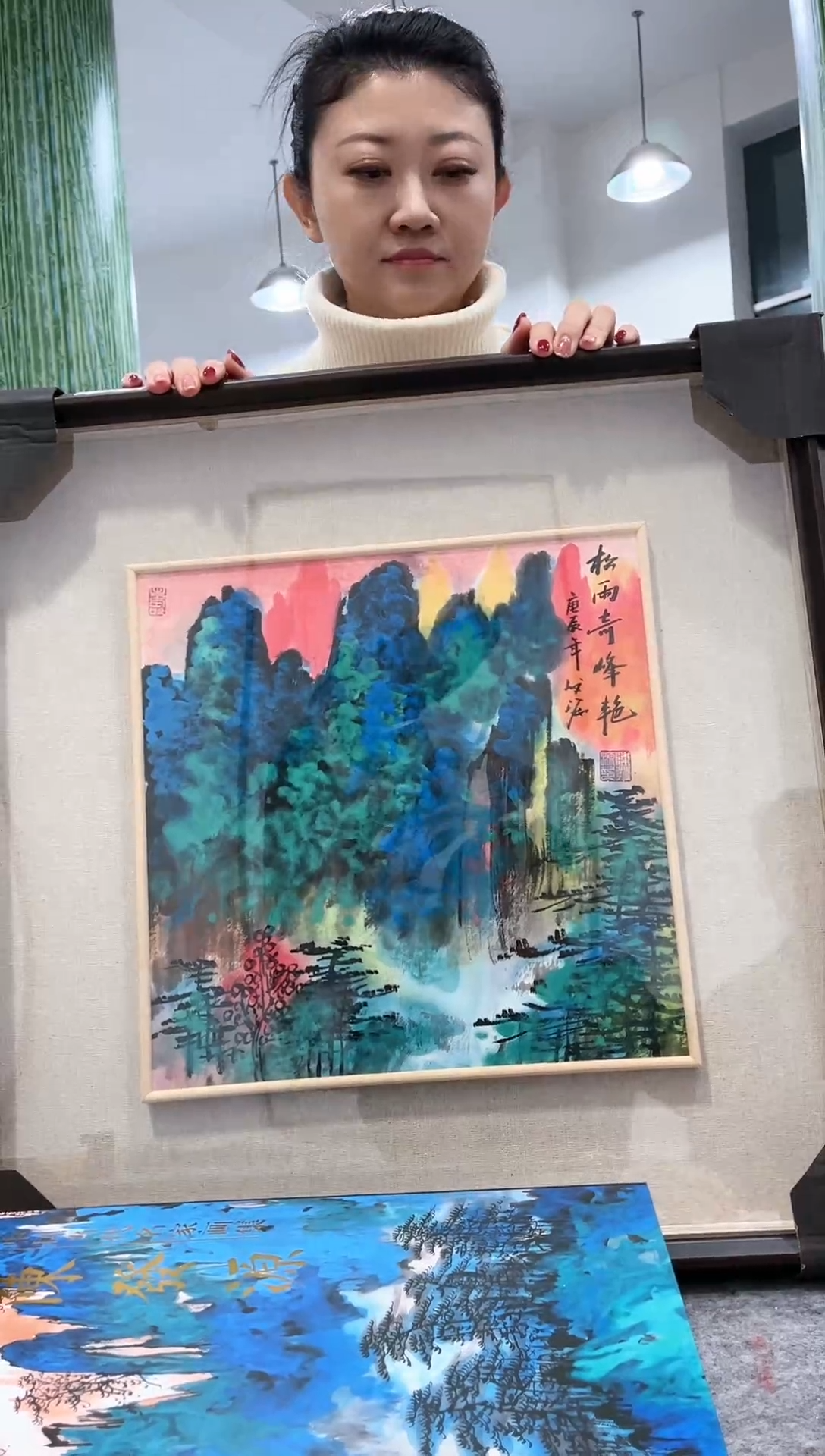 【闪购商品】国画玖藏精品收藏 字画