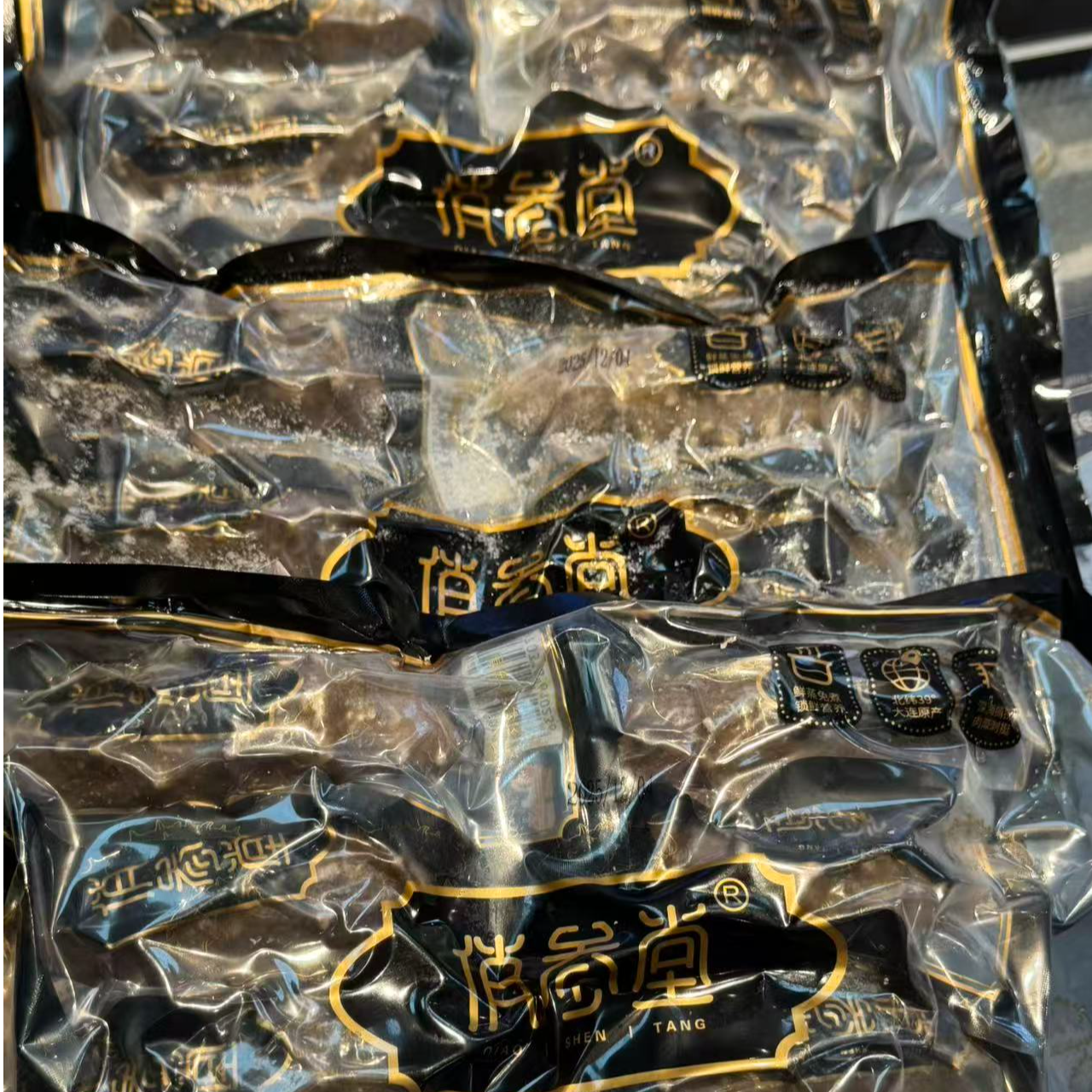 俏参堂海参1袋6只或8只