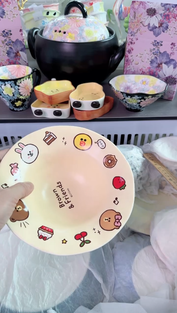 瓷片254默认微瑕谨慎参怕库存1件