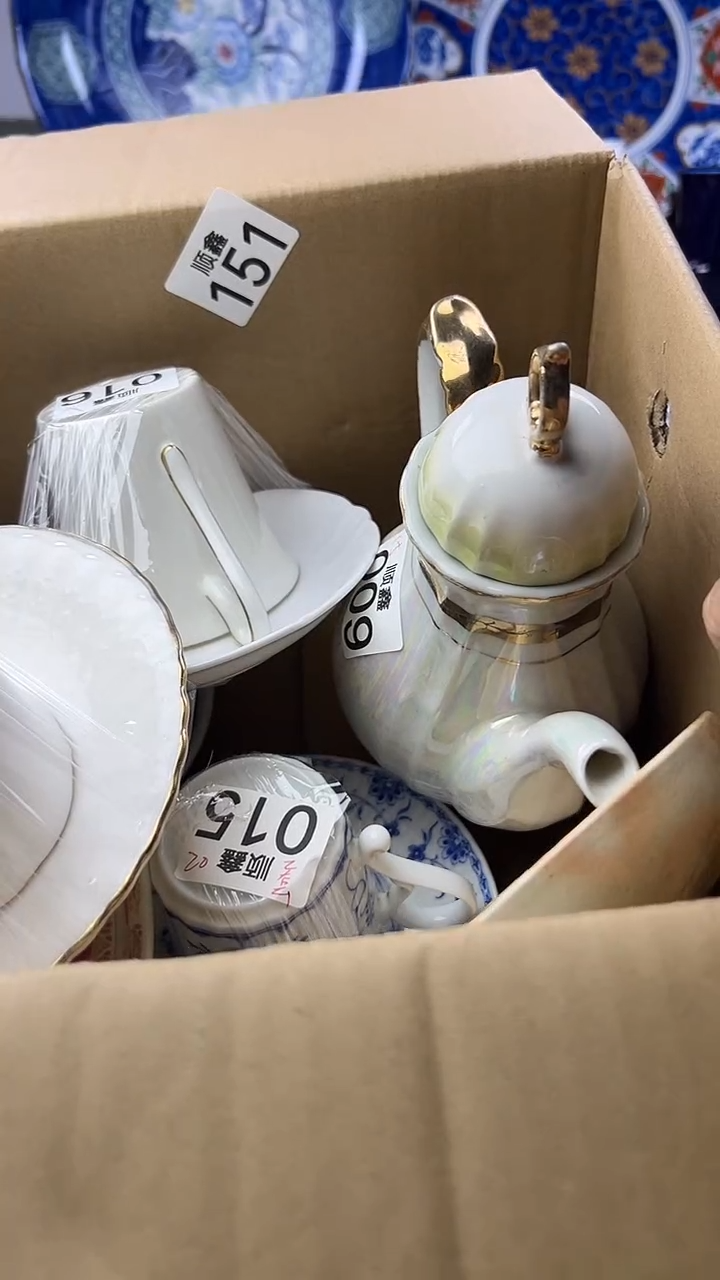 云****）顺鑫工艺品店闪购