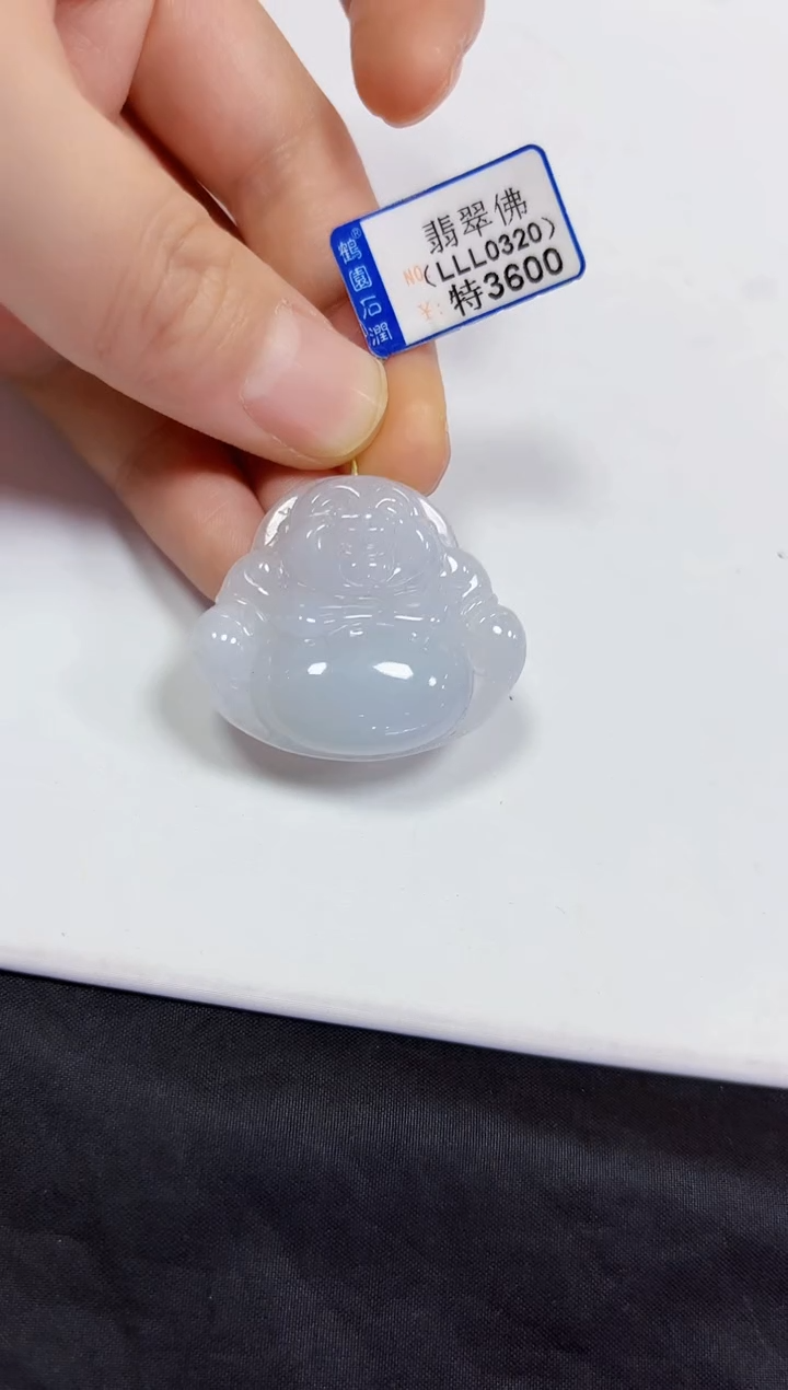 【闪购商品】翡翠颈饰未镶嵌佛公