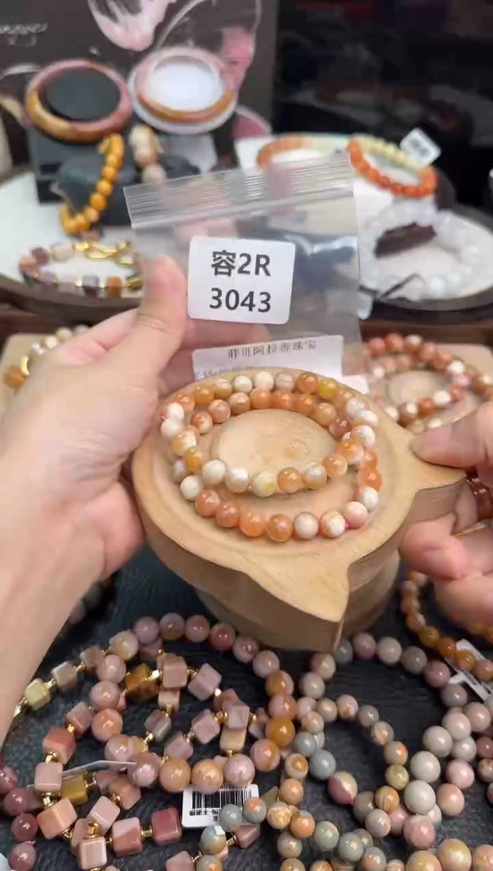 未镶嵌手链石英质玉奶*惜2R3043