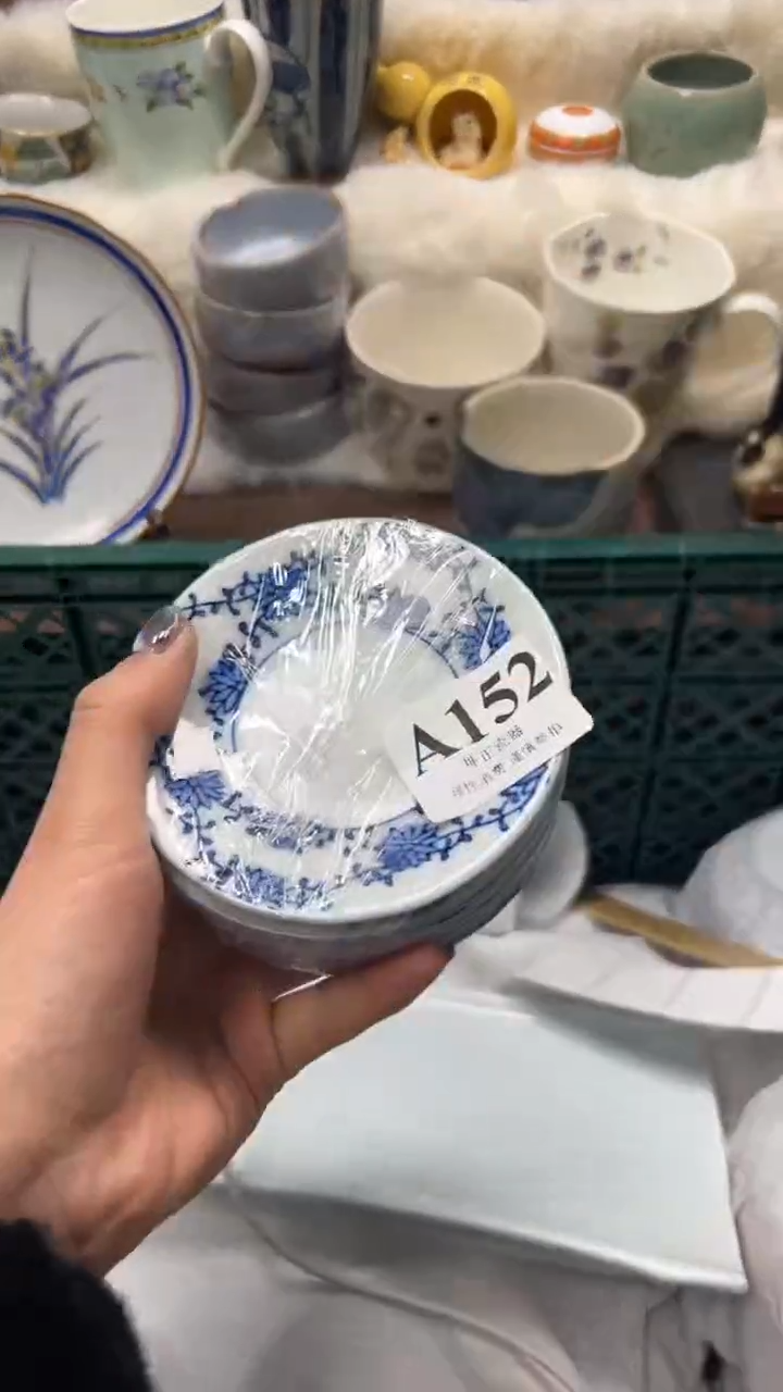 【闪购商品】瓷片          A152