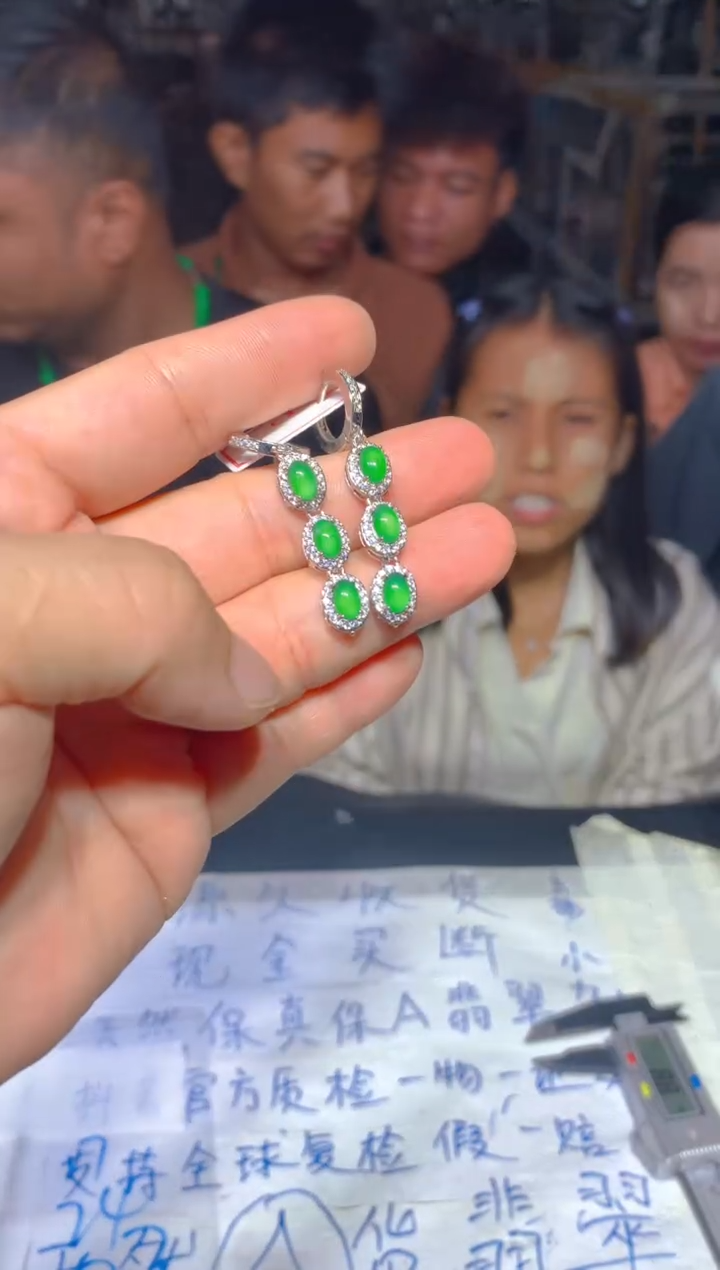 定制翡翠未镶嵌75定制翡翠多样性发货（发其一）