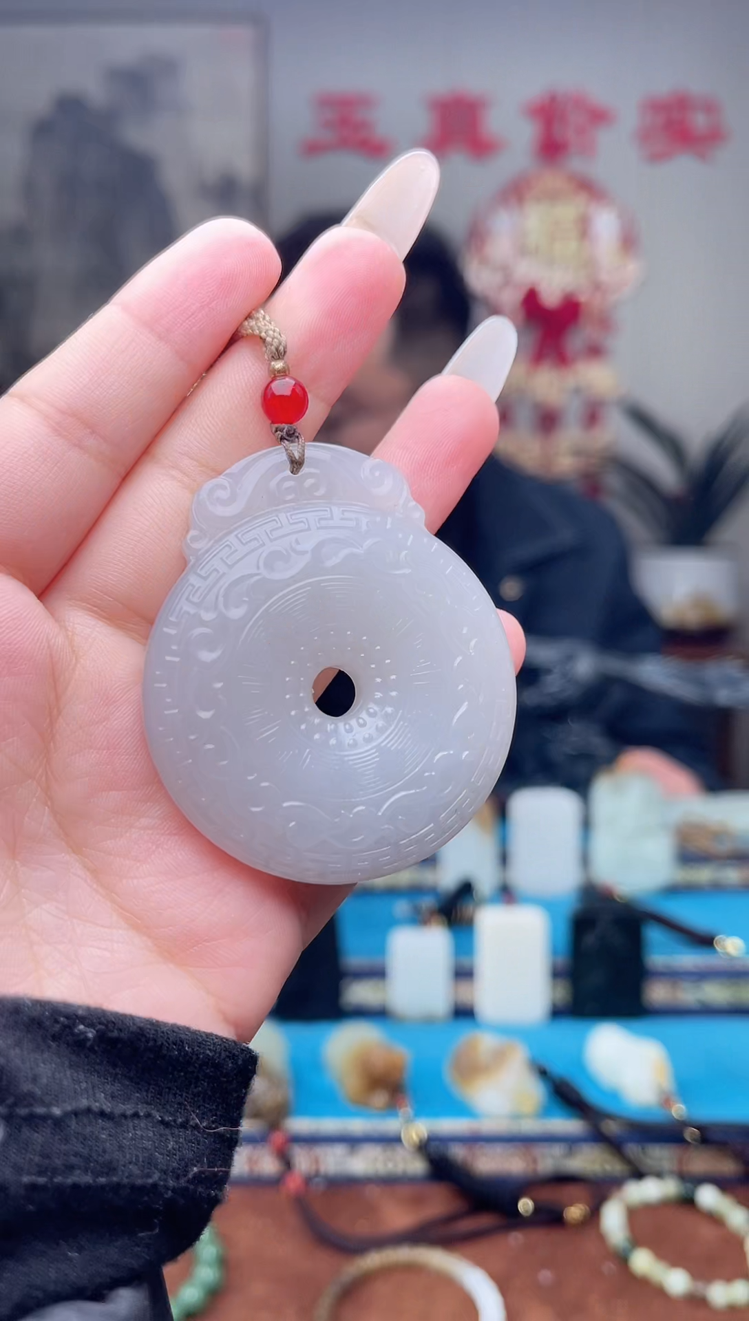 【闪购商品】和田玉挂件未镶嵌1